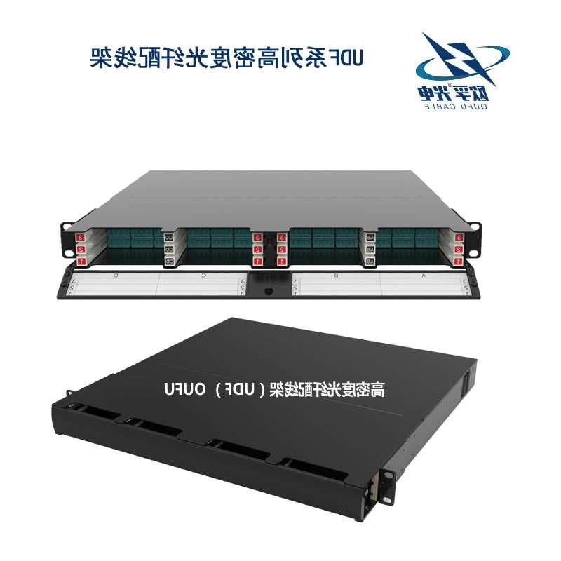 贵港市UDF系列高密度光纤配线架