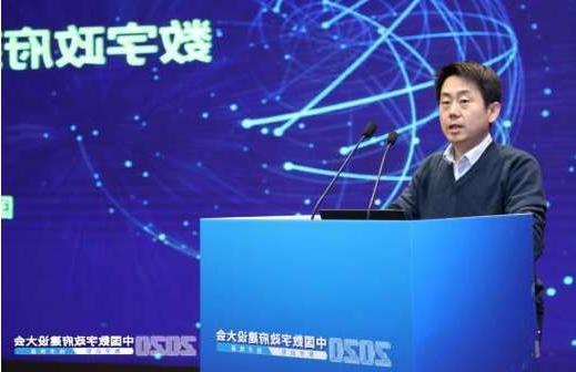 重庆广州市数字政府运营中心外网信息安全服务采购项目招标
