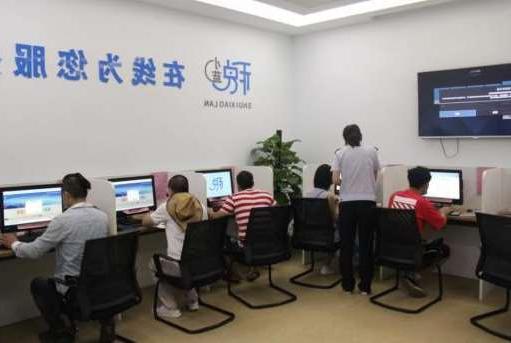 重庆包头市昆都仑区税务局智慧办税服务厅建设项目招标