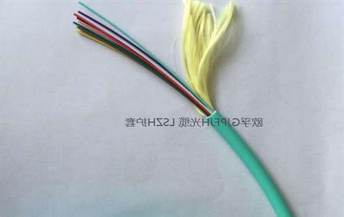 丹东市欧孚单元式束状光缆怎么样,单元式束状光缆是什么